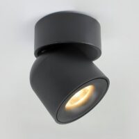 Plafonnier spot noir LED minimaliste pour couloir ADOCQ