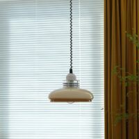Plafonnier vintage rétro en verre beige BAUHUMS